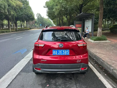 Changan CS15