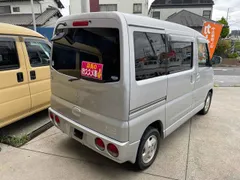 Mitsubishi Town Box