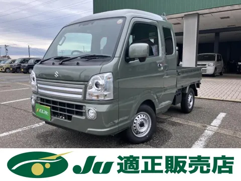 Suzuki Super Carry