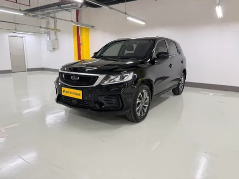 Geely Vision X6