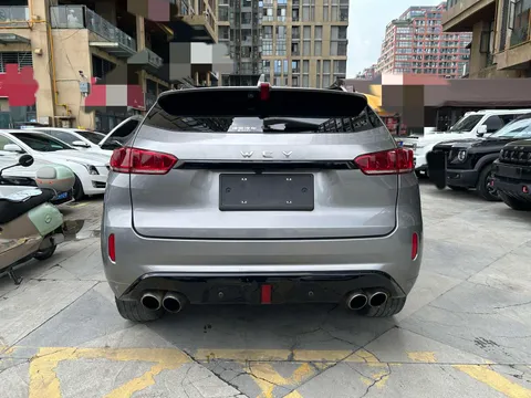 Wey VV7