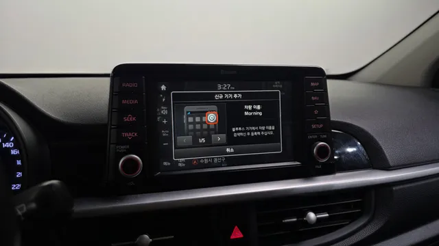 Kia Picanto (Morning)