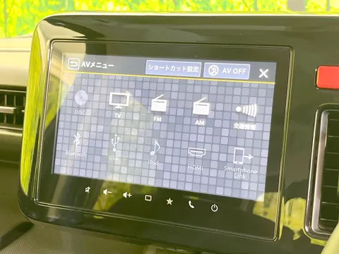 Suzuki Spacia Gear