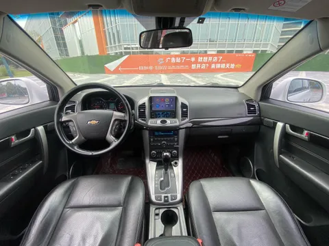 Chevrolet