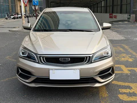 Geely