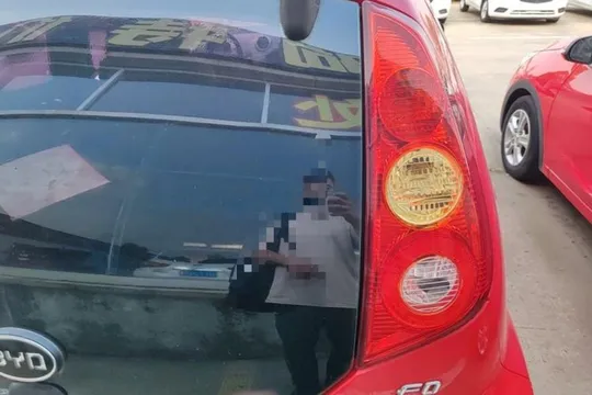 BYD F0