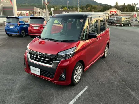 Nissan Dayz Roox