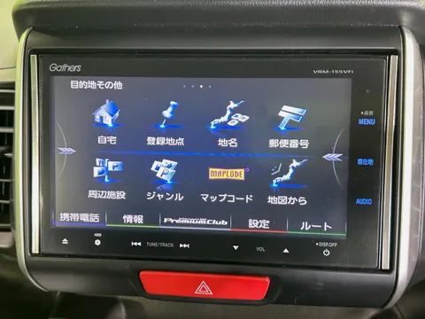 Honda N-BOX Slash