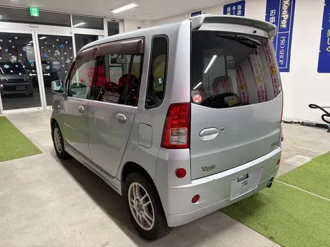 Mitsubishi Toppo
