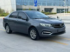 Geely Vision