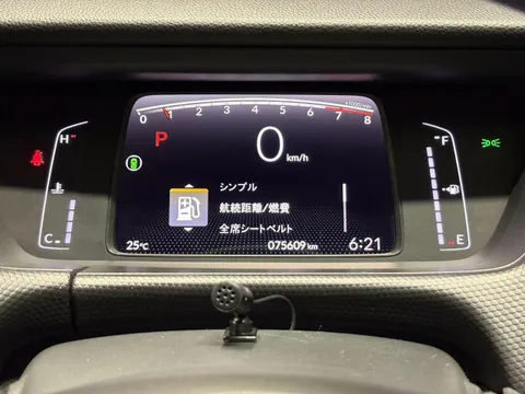 Honda Jazz (Fit)
