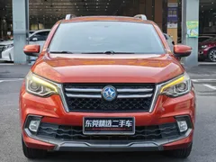 Venucia T70