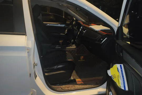 Roewe RX5