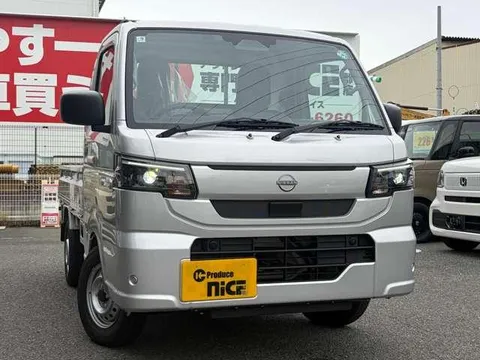 Nissan Clipper Truck