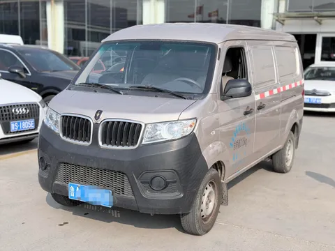 Jinbei