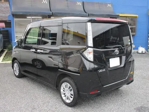 Toyota Tank