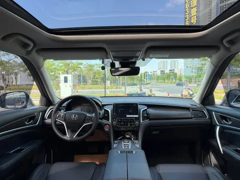Honda Avancier