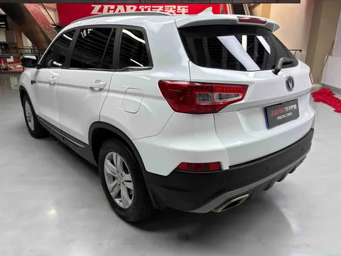 Changan CS75