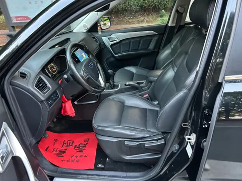 Geely
