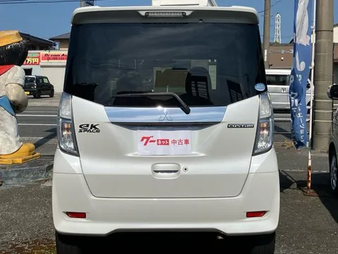 Mitsubishi eK Space Custom