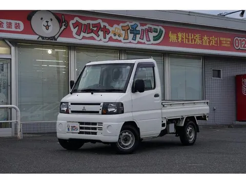 Mitsubishi Minicab Truck