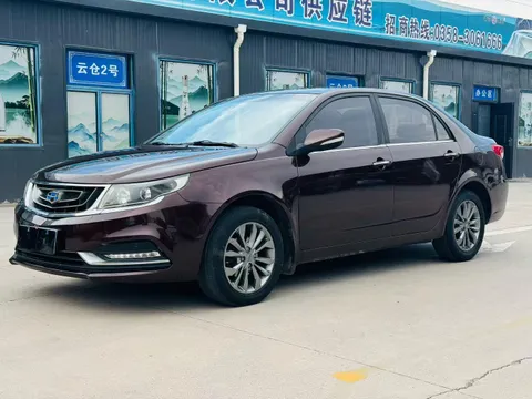 Geely Vision