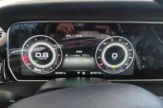 Hongqi HS5