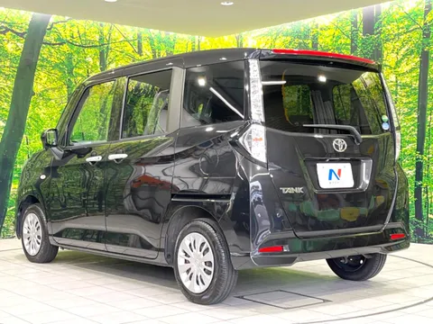 Toyota Tank