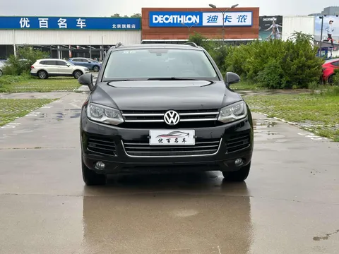 Volkswagen