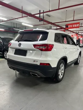 Changan CS75