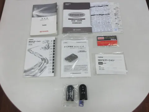 Toyota Tank
