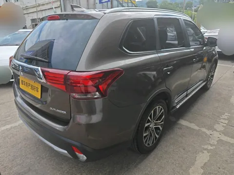 Mitsubishi