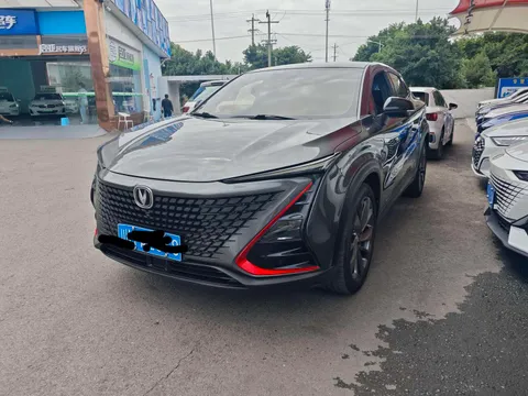Changan UNI-T