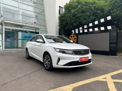 Geely