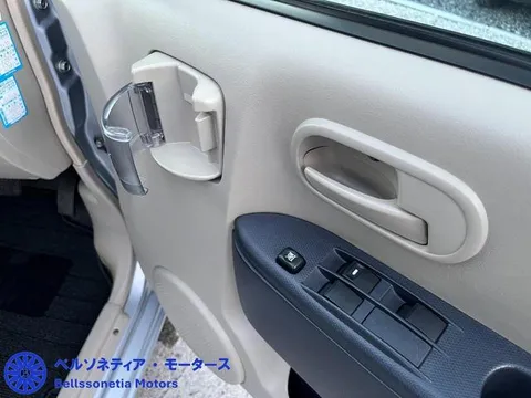 Nissan Otti