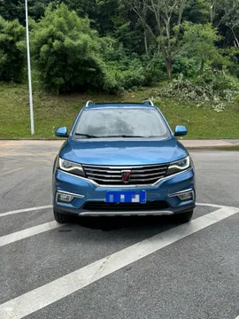 Roewe RX5