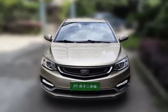 Geely Vision