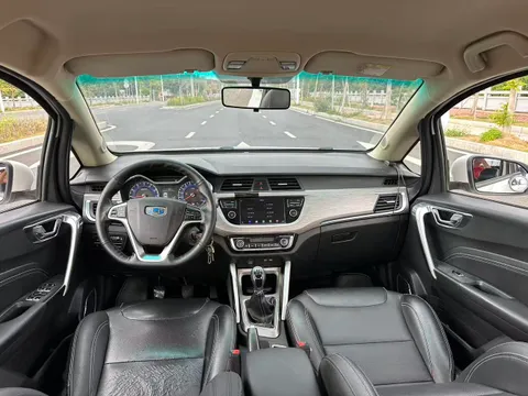 Geely Vision X3
