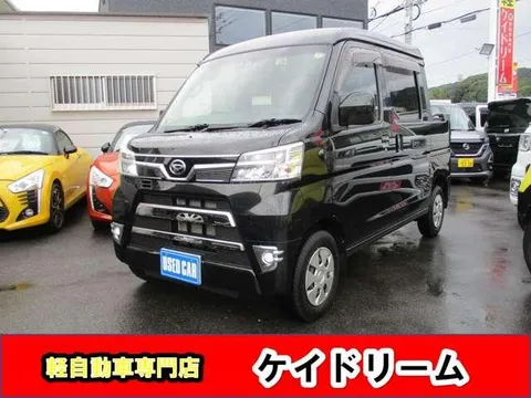 Daihatsu Hijet Cargo