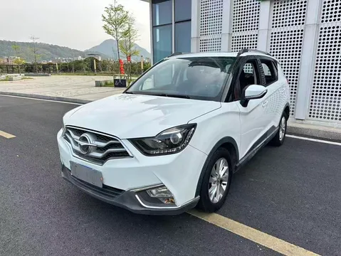 Haima