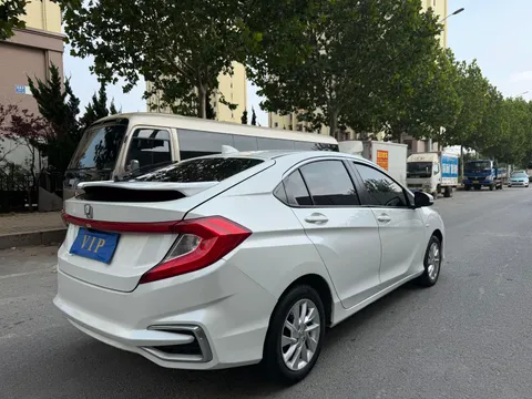 Honda Gienia