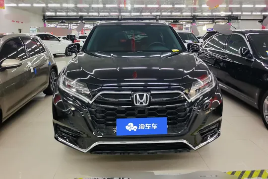 Honda UR-V