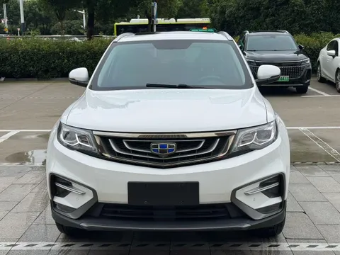 Geely Boyue