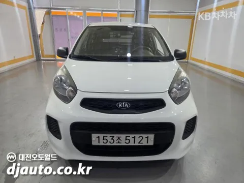 Kia Deluxe