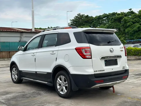 BAIC S3