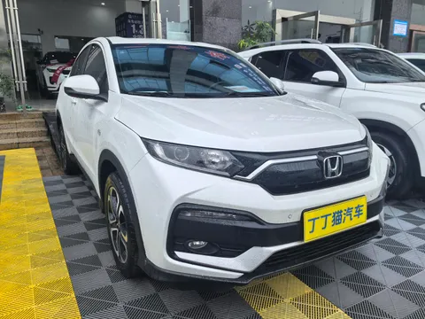 Honda XR-V