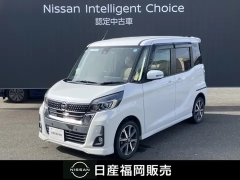 Nissan Dayz Roox