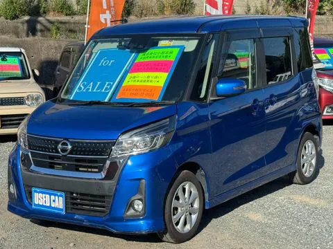 Nissan Dayz Roox