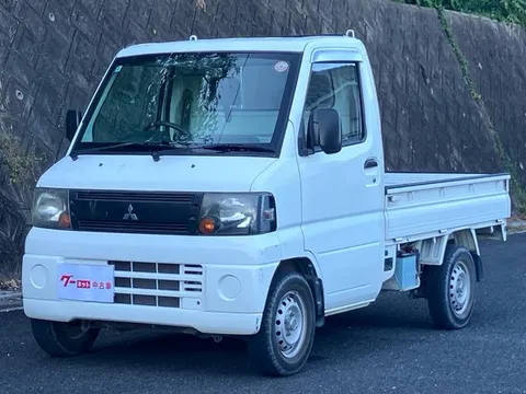 Mitsubishi Minicab Truck