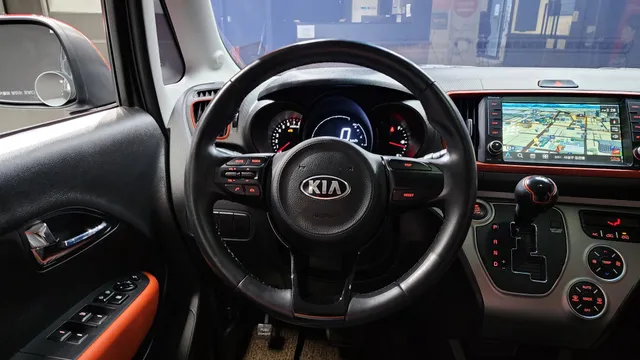 Kia Ray